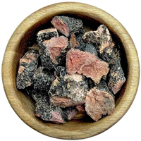 Ирис Касатик корень