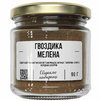 Гвоздика молотая