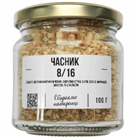 Чеснок 8/16